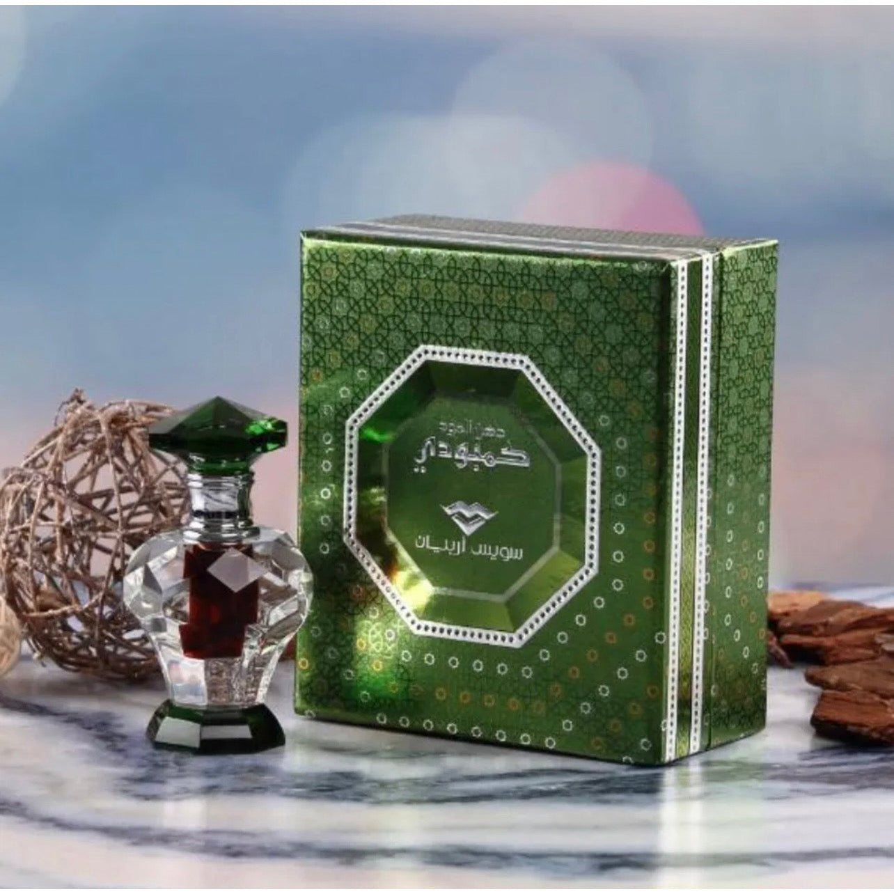 Swiss Arabian Dehn el Oud