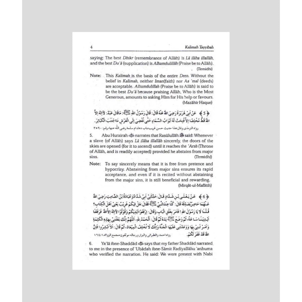 Muntakhaba Hadith-English